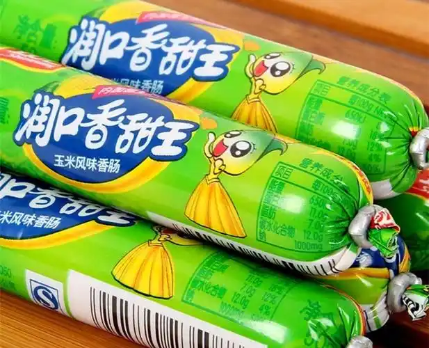 双汇润口香甜王95g-最近店网上超市