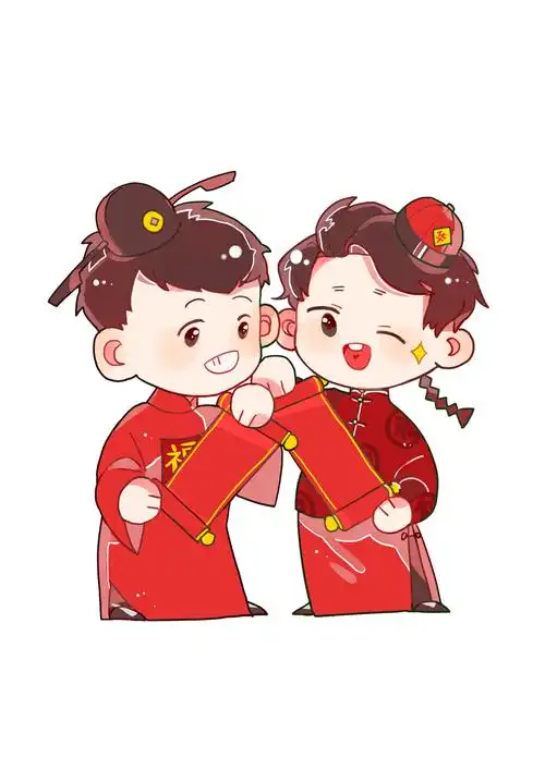 尚九熙 - 橘子注心骨饼干