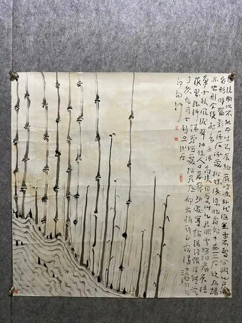 长期收购名家书画作品#何国门 #现金高价收购名家字画 #字画 - 抖音