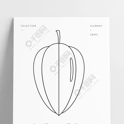 杨桃图标概述阳桃网的传染媒介象的例证杨桃图标轮廓样式