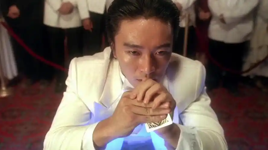 上海滩赌圣 法国赌神登场 【粤语】