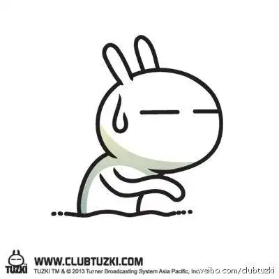 兔斯基什么意思兔斯基表情包