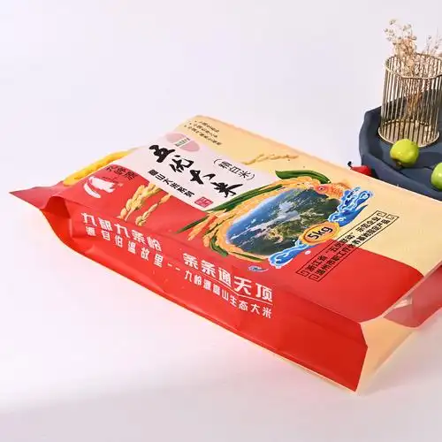 5kg五谷杂粮复合塑料大米袋 手提大米包装袋 四边封风琴袋制定logo