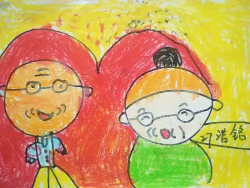 小天使幼儿园美术特长班《我爱爷爷奶奶》