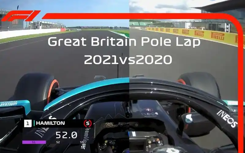 8秒!【2021vs2020杆位对比-英国大奖赛】汉密尔顿vs汉密尔顿