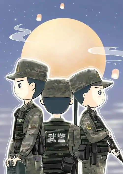 中秋佳节送你一组军人漫画壁纸
