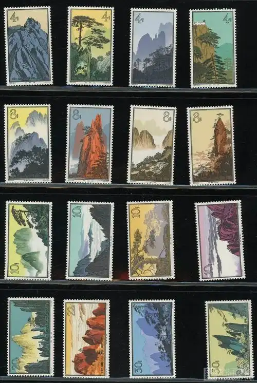 3月中下旬老纪特邮票行情是高是低老纪特涨了吗一文揭晓