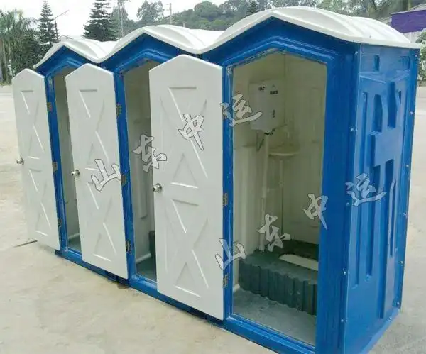 玻璃钢移动厕所