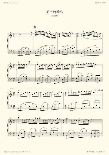 钢琴谱梦中婚礼c调版加指法