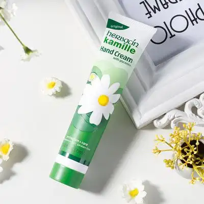 德国贺本清小甘菊护手霜75ml