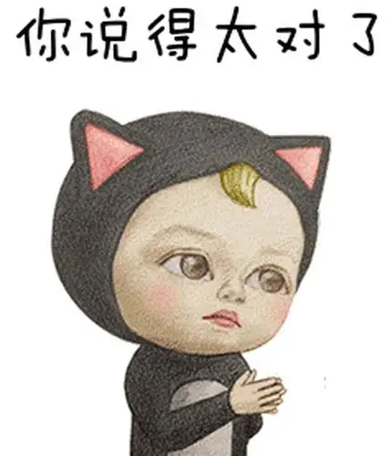 别说,有的话说的还真是那么回事尤其对职场生活来说,完全就是一套小白