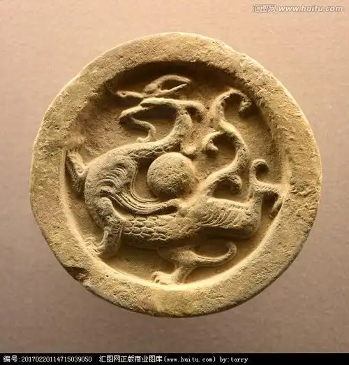 青龙纹 四灵瓦当