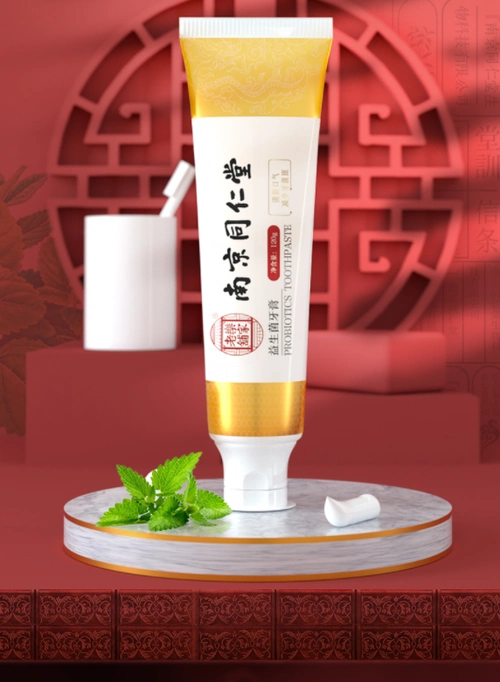 南京同仁堂益生菌牙膏120g/支清新口气呵护口腔 5支优惠装