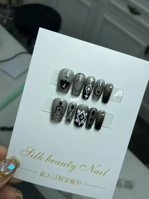 光遇手游元素美甲