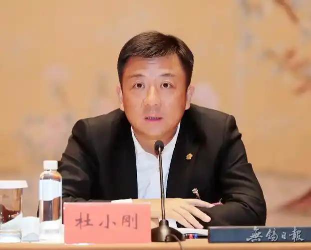 杜小刚主持经济工作座谈会以高质量考核优异成绩开启现代化建设新征程