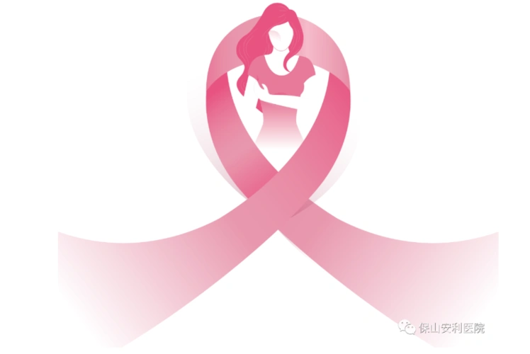 保山安利医院官网_国家三级综合医院