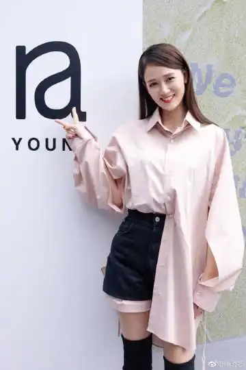 粉墨畄痕--田津生口技