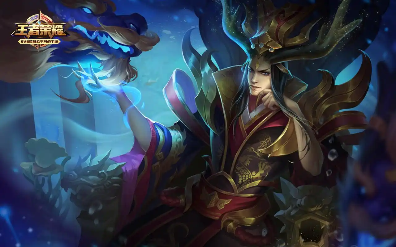 王者荣耀各路英雄皮肤