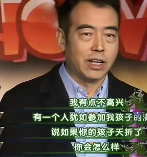 陈凯歌3段婚姻5位美人如今儿子成了他婚姻的照妖镜