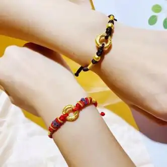 灿贝黄金手链999足金编绳手链龙凤扣情侣款3d转运珠男女手绳七夕礼物