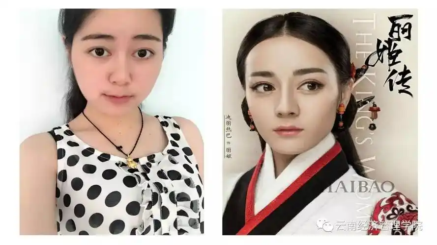 寻找身边明星脸,齐为经管代言!