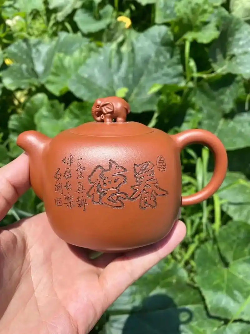 石羽-沈汉生大师刻绘【祥云 】 原矿红泥  300cc 作者 - 抖音