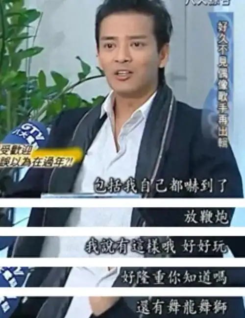 回顾陈晓东情断张柏芝经纪人自杀师徒反目他到底做错了什么