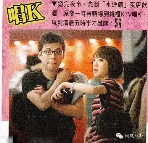 滚动新闻   关键词:杨千霈;豪门;小四;霍启刚;嫁入豪门;激吻;绯闻对象