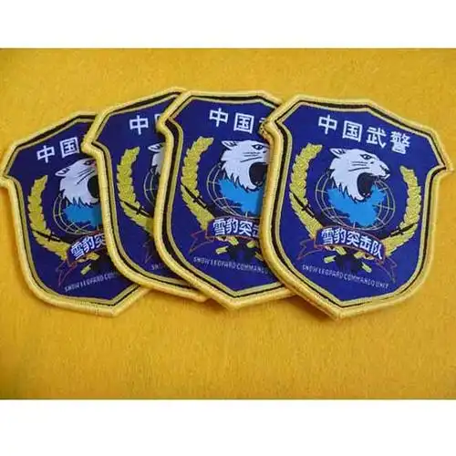中国武警 雪豹突击队臂章 魔术贴式雪豹臂章