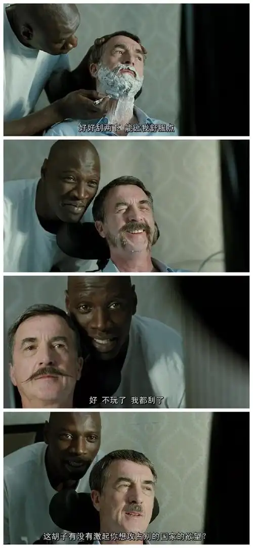 触不可及很感动的电影