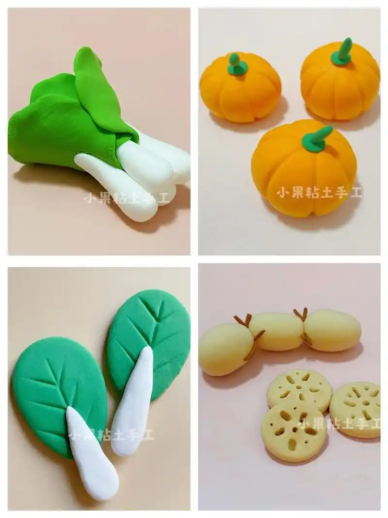 幼儿手工蔬菜粘土制作大全 - 抖音