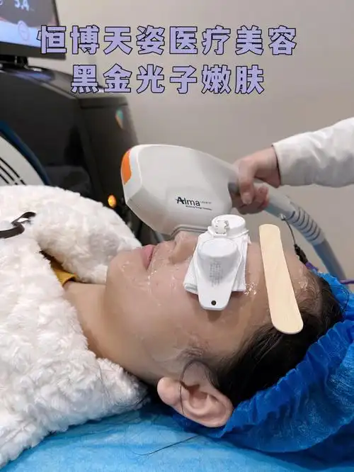 光子嫩肤界的天花板m22超光子嫩肤