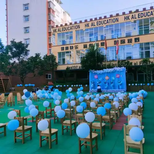 一个完美的毕业典礼活动,我园全体教职工加班加点,精心去布置活动现场