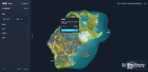 原神wiki地图工具原神全地图资源标记全览