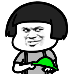 蘑菇头动图合辑_蘑菇头_动图_gif_装逼_斗图表情