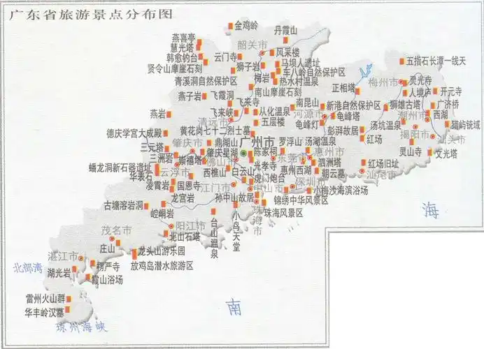 广东旅游景点分布图_景点分布图地图库_地图窝