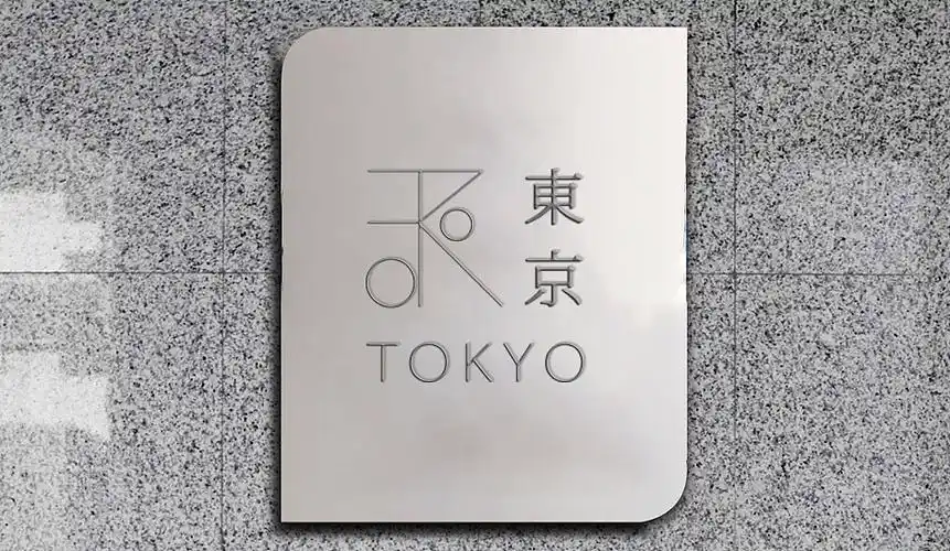 【东京】城市标志设计练习|平面|logo|真空波浪 - 原创作品 - 站酷