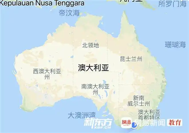 墨尔本在澳大利亚的位置