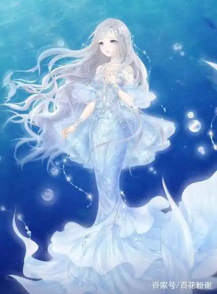 十二星座专属美人鱼狮子座女王范双子座睡美人