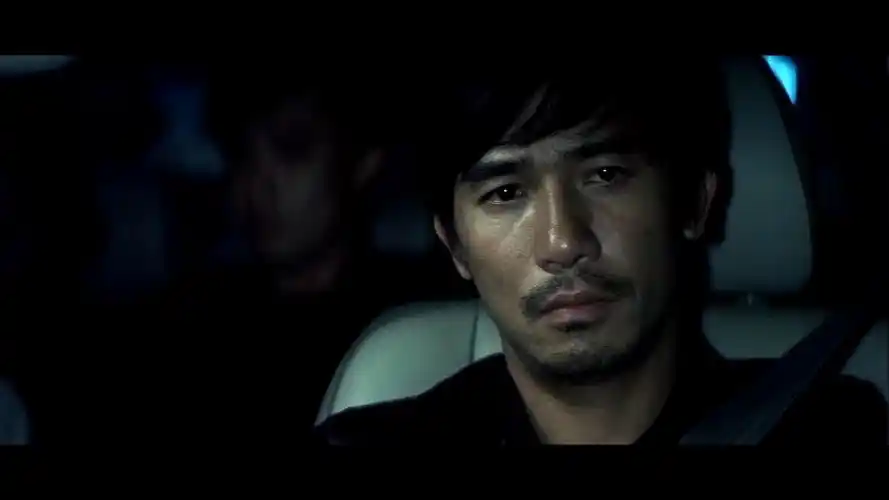 p>《无间道》是寰亚电影发行公司于2002年出品的一部警匪片,由 a