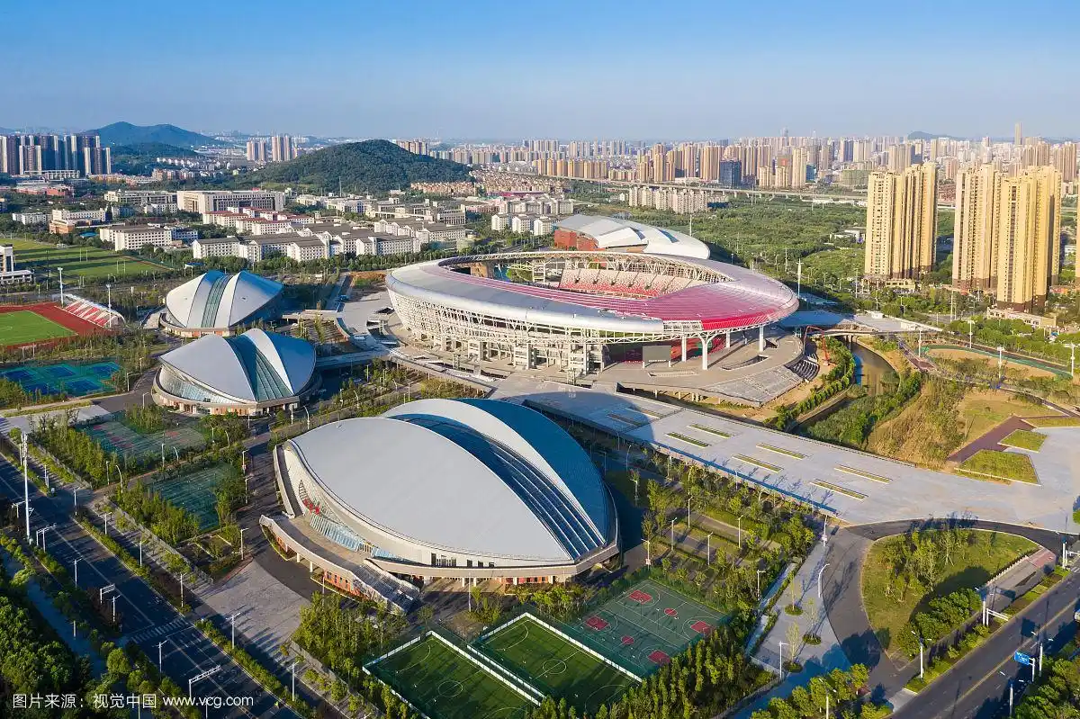 安徽省马鞍山市奥体中心