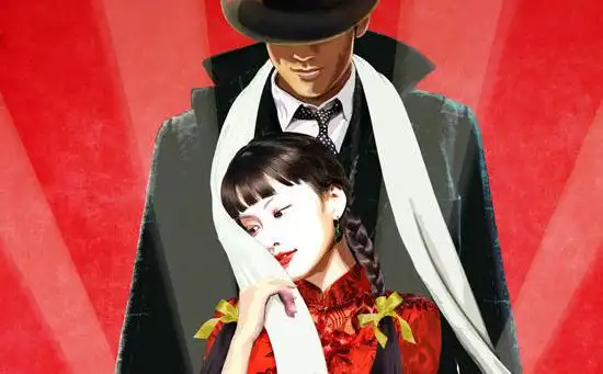 电视剧相关音乐剧舞台剧上海滩音乐剧许文强冯程程互诉衷情2016117