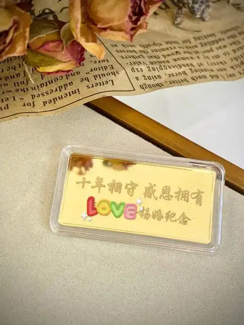 结婚十周年纪念日最实在又保值的礼物