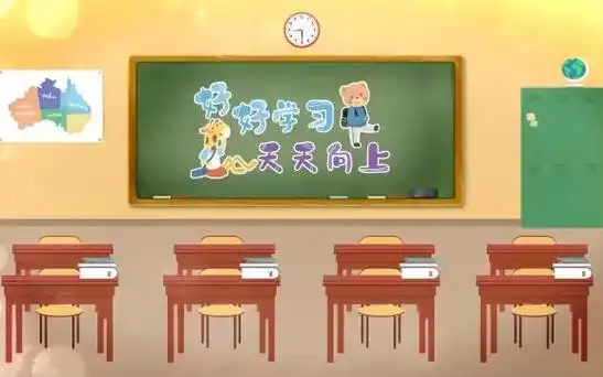 小品场景相声话剧农村学校教室内客厅演出大屏幕背景led视频素材 (47)