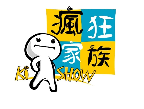 【疯狂家族儿童俱乐部加盟】