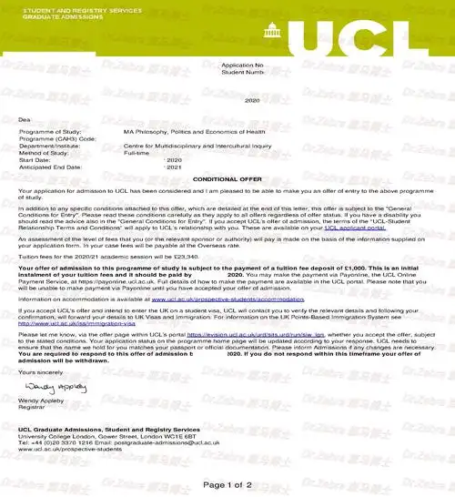 斑马博士伦敦大学学院uclphilosophypoliticseconomicsofhealth