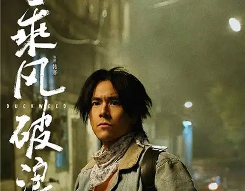 上周二,韩寒在新电影《乘风破浪》的定档发布会上,宣布该片定档于2017