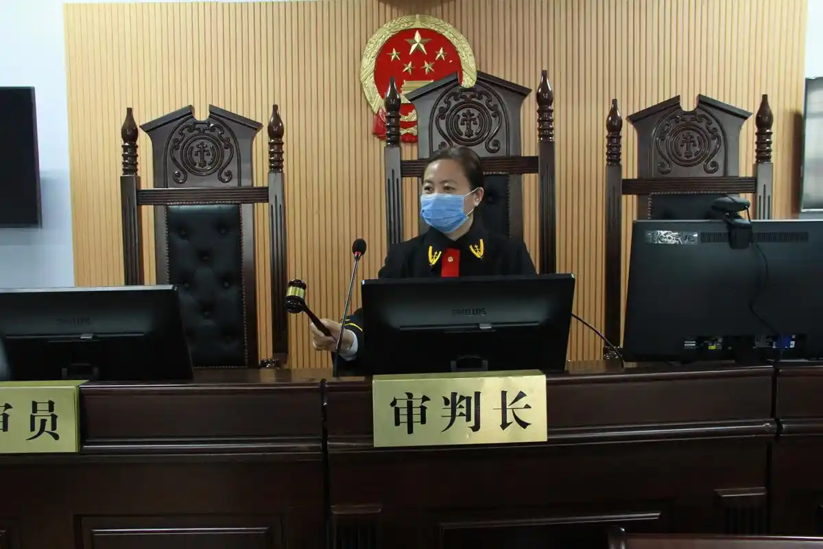 庆安法院法官计红的速度与激情