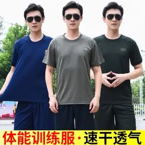 07体能训练服 夏季短袖作训部队套装男陆军特种兵速干军迷t恤