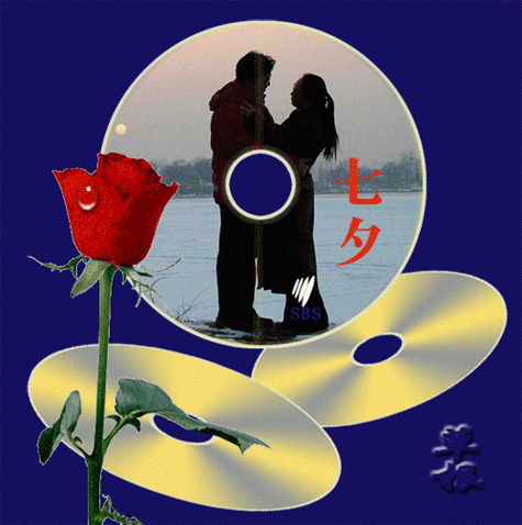 500_503gif 动态图 动图